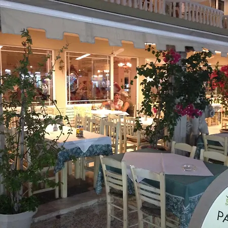 מלון Parthenon Art 3*